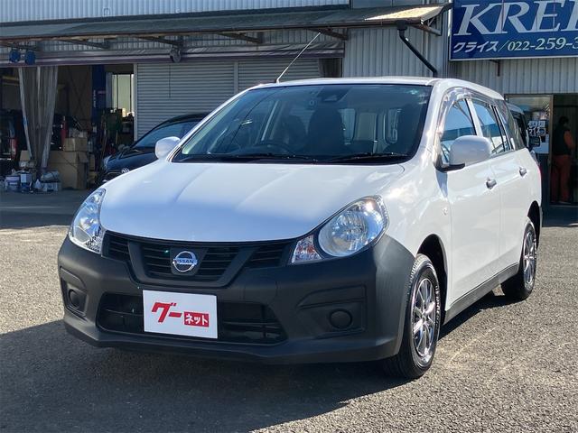 後方確認をサポート！バックカメラ付き！ 運転席エアバッグ