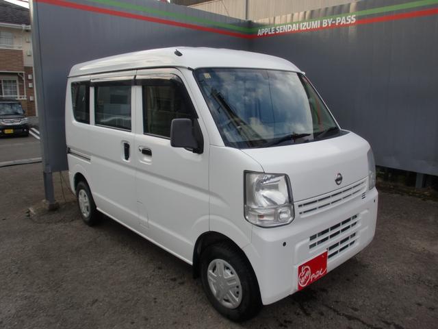 ＮＶ１００クリッパーバン(日産) ＤＸ　外ナビ　Ｂカメラ　エマージェンシーブレーキ　４ＷＤ 中古車画像