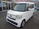 ホンダ Ｎ－ＢＯＸ Ｇ・Ｌホンダセンシング　ＥＴＣ　社外ナビ　Ｂ...