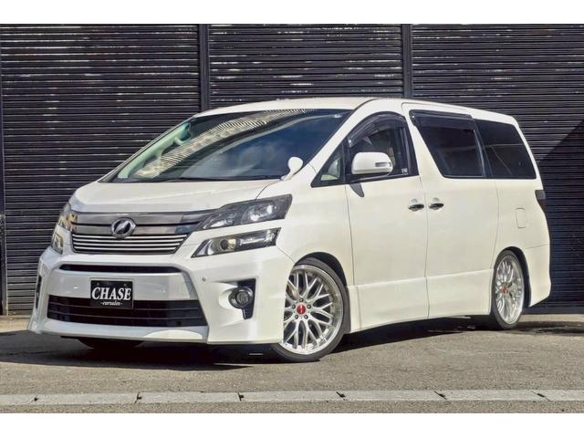 ヴェルファイア(トヨタ) 2.4Z ゴールデンアイズ 純正ナビ Bカメラ フルセグ フリップダウンモニター クルコン パワーバックドア 両側パワースライドドア ETC 中古車画像