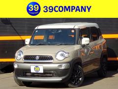 ӡϥ֥åɣͣڡףġָң