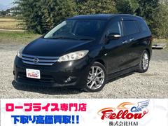 ラフェスタ ハイウェイスターG スプレモ 両側パワースライドドア Bluetoothオーディオ フルセグTV バックカメラ ETC ハーフレザーシート スマートキー HIDヘッドライト 純正17インチAW タイミングチェーン 中古車画像
