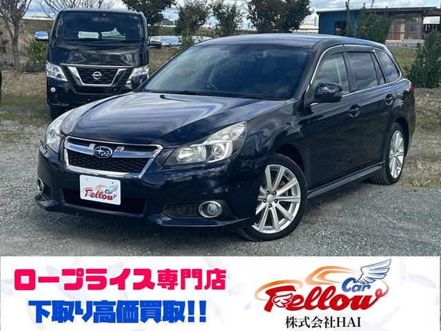 SUBARU LEGACY TOURING WAGON 2.5I EYE SIGHT S PACKAGE