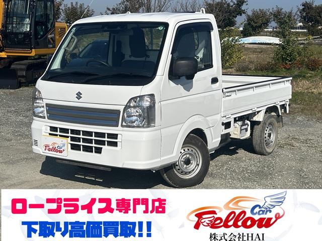 点検費用、諸費用全て込みの総額表示でございます☆ 全国納車も承っております。お気軽にご相談ご検討くださいませ☆