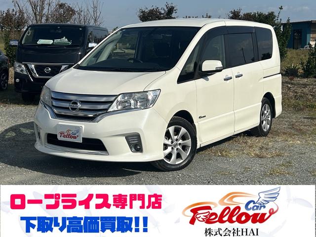 点検費用、諸費用全て込みの総額表示でございます☆ 全国納車も承っております。お気軽にご相談ご検討くださいませ☆