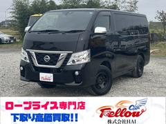 Σ֣ХХ󡡥󥰥ץߥǣإܡѡȥࣴףġ㾲ޡ󥷡֥졼