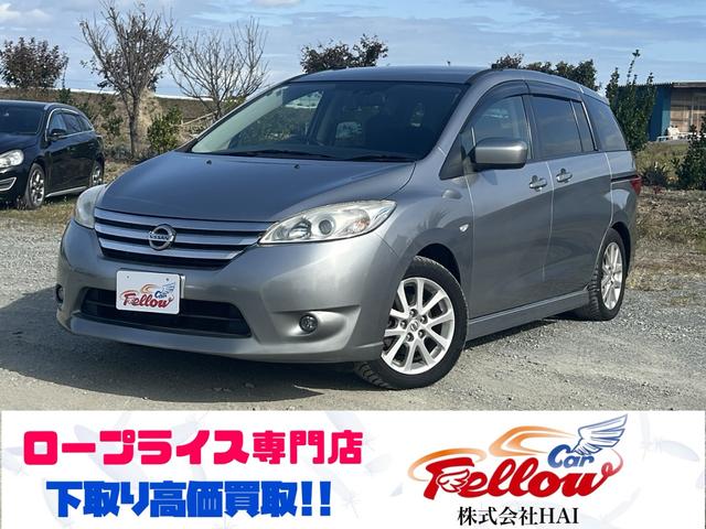 ラフェスタ ハイウェイスターG 関東仕入れ 両側パワースライドドア Bluetoothオーディオ フルセグTV バックカメラ ETC HIDヘッドライト フルフラットシート 純正16インチAW タイミングチェーン(1枚目)