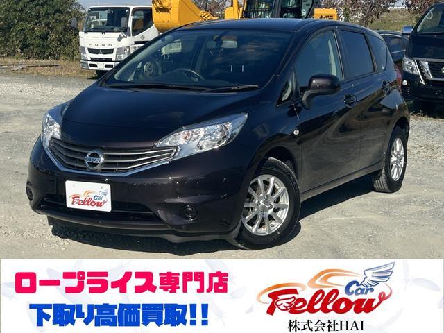 ノート(日産) Ｘ　ＤＩＧ−Ｓ　スーパーチャージャー　Ｂｌｕｅｔｏｏｔｈオーディオ　フルセグＴＶ　スマートキー　プッシュスタート　オートエアコン　電動格納ミラー　タイミングチェーン　Aftermarket１４インチＡＷ 中古車画像