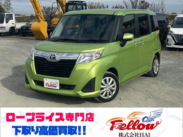 点検費用、諸費用全て込みの総額表示でございます☆ 全国納車も承っております。お気軽にご相談ご検討くださいませ☆