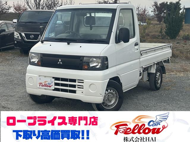 点検費用、諸費用全て込みの総額表示でございます☆ 全国納車も承っております。お気軽にご相談ご検討くださいませ☆