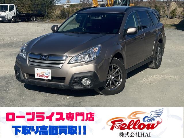 点検費用、諸費用全て込みの総額表示でございます☆ 全国納車も承っております。お気軽にご相談ご検討くださいませ☆