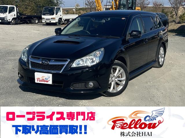 点検費用、諸費用全て込みの総額表示でございます☆ 全国納車も承っております。お気軽にご相談ご検討くださいませ☆