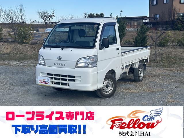 ѡƹߤɽǤޤ Ǽ֤⾵äƤޤڤˤ̤Ƥޤ 1