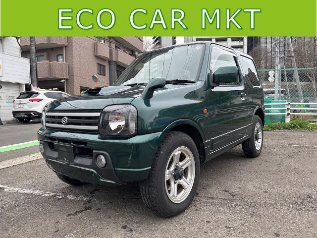 東北の雪道で安心のジムニー入荷いたしました。 ステアリング新品、ワンセグナビ、ＥＴＣ付き！