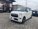 ダイハツ キャスト スタイルＸ　ＳＡＩＩ　バックカメラ　ナビ　Ｔ...