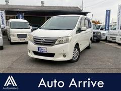 セレナ 20X S-ハイブリッド ナビ 両側スライド・片側電動 スマートキー 電動格納ミラー 後席モニター 3列シート フルフラット CVT アルミホイール 盗難防止システム 衝突安全ボディ ABS 中古車画像