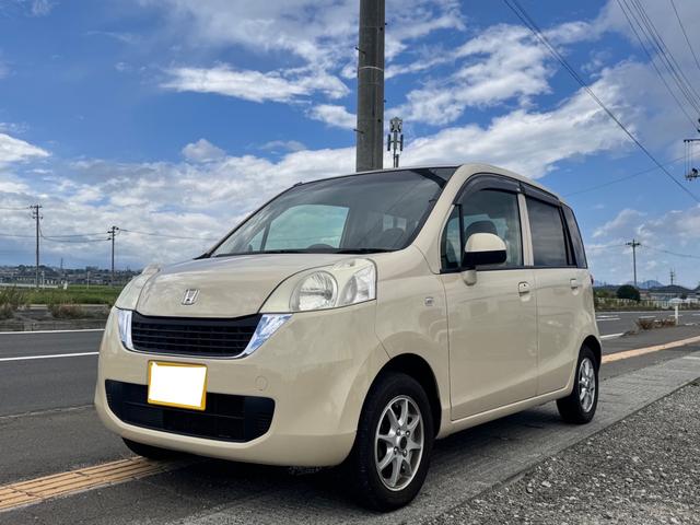 ライフ パステル フルセグナビ、ETC付き走行74,000Km(1枚目)