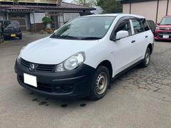 NV150AD VE 中古車画像