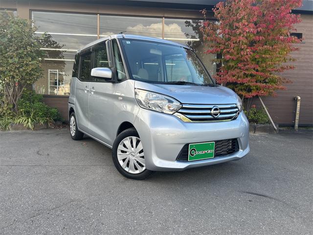 車選びの必須アイテム、ETC付きとなります! 衝突安全ボディ エアコン パワーステアリング パワーウィンドウ