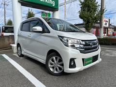 デイズ ハイウェイスター X 純正ナビ フルセグTV インテリジェントルームミラー アラウンドビューカメラ オートハイビーム アイドリングストップ 衝突被害軽減ブレーキ 車線逸脱防止装置 HIDヘッドライト クリアランスソナー 中古車画像