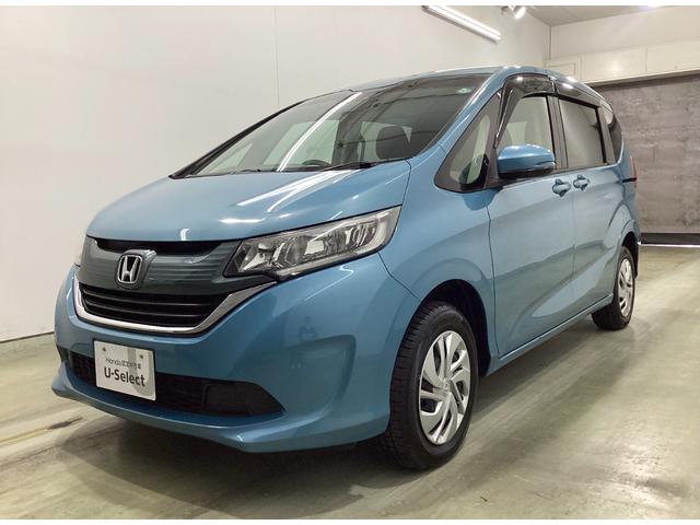 Ｇ・ホンダセンシング