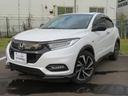 ホンダ ヴェゼル ハイブリッドＲＳ・ホンダセンシング （車検整備付）