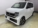 Ｎ－ＷＧＮカスタム Ｌ　元社用車　ホンダセンシング　クルーズコントロール　純正ドライブレコーダー　純正インターナビ　シートヒーター　ＥＴＣ　純正アルミホイール　ＬＥＤヘットライト（1枚目）