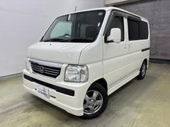 バモス G 4WD 純正アルミホール 5MT CD ラジオ 中古車画像