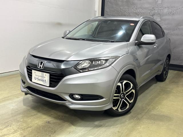 ۥ  ϥ֥åɣڡ꡼󥿡ʥӡ󥻥롼ȥ