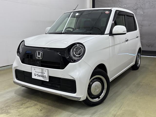 ۥ ΡݣϣΣ ꥸʥ롡ۥ󥷥󥰡꡼󥿡ʥӡե륻