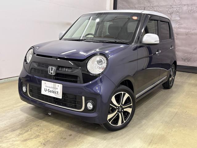 Ｎ−ＯＮＥ(ホンダ) プレミアムツアラー・Ｌパッケージ　クルーズコントロール　バックカメラ　純正ディスプレイオーディオ　ターボ　２トーンカラー　純正アルミホイール　ＨＩＤヘットライト　フォグランプ 中古車画像