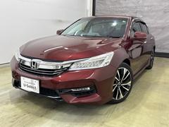 アコードハイブリッド EX 純正メモリーインターナビ ホンダセンシング シートヒーター パワーシート クルーズコントロール クルーズコントロール LEDヘットライト 純正アルミホイール LEDフォグライト ETC 中古車画像