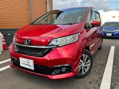 ۥե꡼ɡܥϥ֥åɡϥ֥åɣǡۥ󥷥󥰡꡼󥿡ʥӡե륻