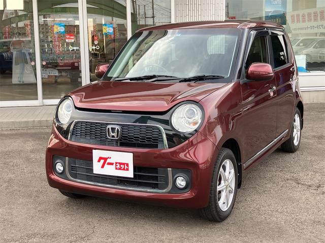 Ｎ−ＯＮＥ(ホンダ) プレミアム・Ｌパッケージ　ＥＴＣ　バックカメラ　オートライト　ＨＩＤ　スマートキー　アイドリングストップ　電動格納ミラー　ベンチシート　ＣＶＴ　盗難防止システム　ＡＢＳ　ＥＳＣ　ＣＤ　ＵＳＢ　チップアップシート　アルミホイール 中古車画像