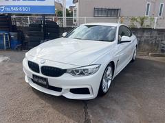 4シリーズ 420iクーペ Mスポーツ スタイルエッジ ドライブレコーダー クリアランスソナー レーンアシスト オートクルーズコントロール バックカメラ ナビ アルミホイール HID AT スマートキー アイドリングストップ 盗難防止システム パワーシート 中古車画像