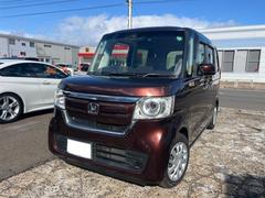 N-BOX G・EXターボホンダセンシング ETC バックカメラ 両側電動スライドドア ナビ TV クリアランスソナー オートクルーズコントロール レーンアシスト 衝突被害軽減システム オートライト LEDヘッドランプ スマートキー 中古車画像