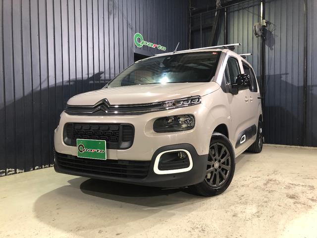 シトロエンのMPV、ベルランゴにぴったりフィットする純正カー シトロエンのMPV、ベルランゴにぴったりフィットする純正カー