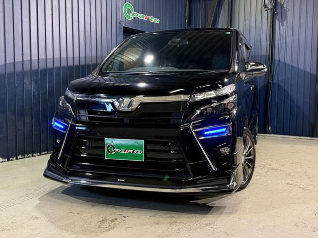 ӤɬܥƥࡢţԣդȤʤޤ ޡȥɥ󥰥ȥåסưǼߥ顼󥷡ȡã֣ 1