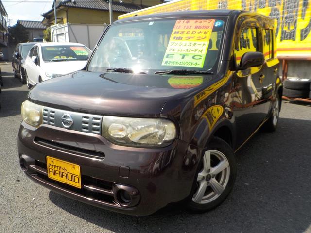 日産 キューブ 15X Mセレクション ナビ バックカメラの中古車