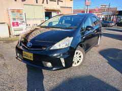 プリウスアルファ　Ｓ　ＥＴＣ　バックカメラ　ナビ　アルミホイール　スマートキー　電動格納ミラー　ＣＶＴ　盗難防止システム　衝突安全ボディ　ＡＢＳ　ＣＤ　エアコン　パワーステアリング　パワーウィンドウ　運転席エアバッグ（トヨタ）