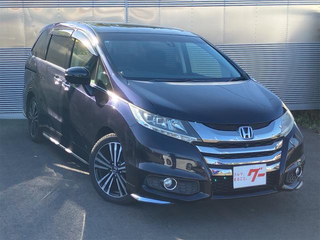 オデッセイ(ホンダ) アブソルート・ＥＸ　ＥＴＣ　全周囲カメラ　ナビ　オートクルーズコントロール　衝突被害軽減システム　両側電動スライドドア　オートライト　ＬＥＤヘッドランプ　スマートキー　電動格納ミラー　３列シート　オットマン　ＣＶＴ 中古車画像