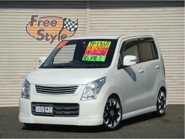 中古車 スズキ ワゴンr fxリミテッドii中古車販売実績 10 10 有 フリースタイル 中古車なら グーネット中古車 中古車 スズキ ワゴンr fxリミテッドii中古車販売実績 10 10 有 フリースタイル 中古車なら グーネット中古車