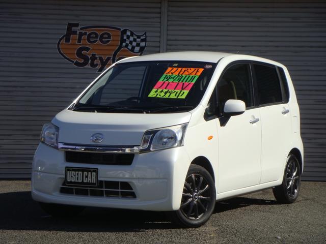 ϥ ࡼ ̡ӣر֡ޡȥȾﳲڸƥ