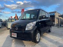 ルークス E ETC 両側スライドドア ナビ TV スマートキー 電動格納ミラー ベンチシート CVT 盗難防止システム ABS 衝突安全ボディ エアコン パワーステアリング パワーウィンドウ 中古車画像