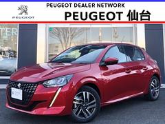 プジョー 8hbの中古車 中古車価格 相場情報 価格 Com