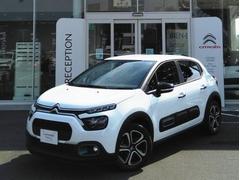 シトロエン C3の中古車 中古車価格 相場情報 価格 Com シトロエン C3の中古車 中古車価格 相場情報 価格 Com