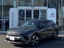 CITROEN C5 X