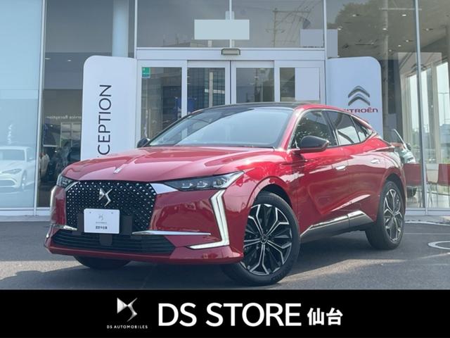 ＤＳ４(シトロエン) リヴォリ　ブルーＨＤｉ　コクリコ　エディション　サンルーフ　純正ナビ　Ｃａｒｐｌａｙ対応　アクティブクルーズコントロール　３６０°カメラ　全方位ソナー　ヘッドアップディスプレイ　ブラインドスポットモニター　ＬＥＤライト　純正１９インチＡＷ 中古車画像