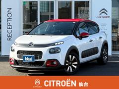 ȥ󡡣ãȥॹر̻֡ͼ֡Хå