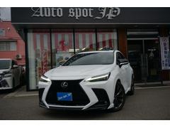 NX NX350h Fスポーツ 14インチディスプレーオーディオレクサスセーフティシステムTRDエアロダイナミックミラーカバー三眼LEDヘッドライトLEDフォグパノラミックビューモニターHUDBSMETC2.0純正20インチアルミ 中古車画像